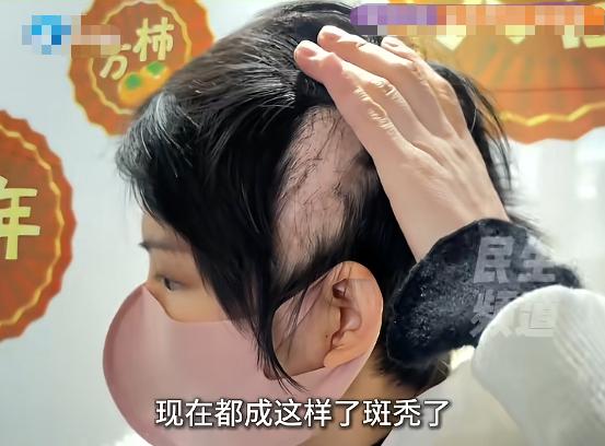 谁能想到，追求美丽的终点，竟然是爱情和容貌的双重毁灭？很多女孩子迷信所谓的“高端