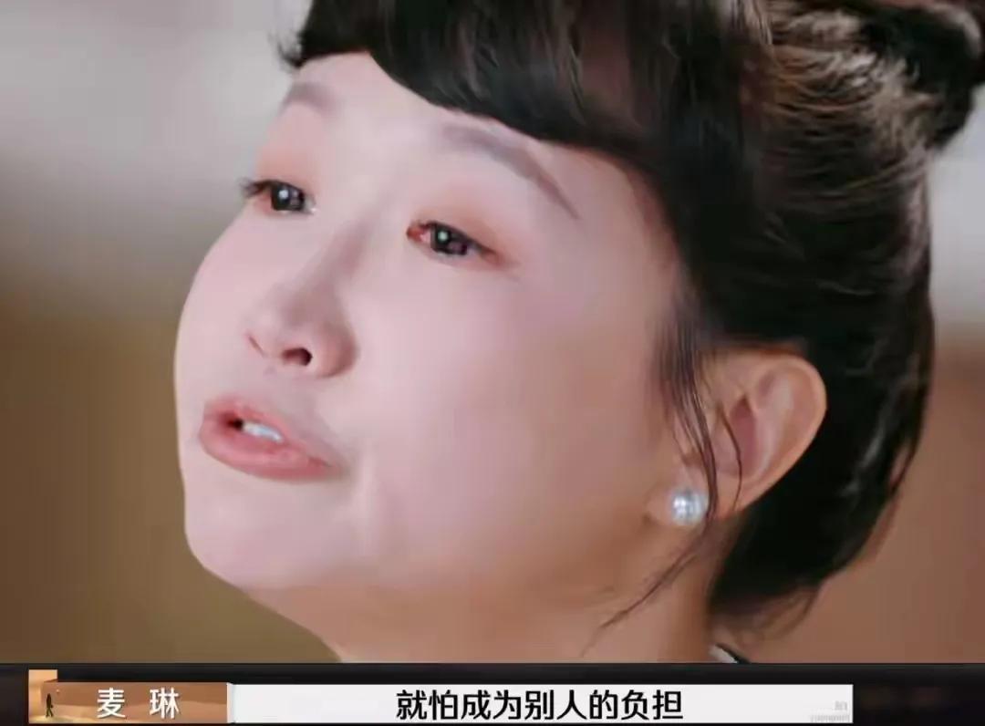 为什么要活的这么卑微呢？
自己有手有脚为什么会成为别人的负担？
离开这个歌手，丈