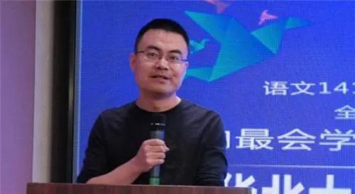 两个文理状元兜兜转转回到基础教育的故事，很有意思。冯宇宁，2005年陕西理科状元