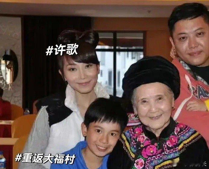 胡先煦重生之半个娱乐圈都是我妈辛芷蕾、许歌、陈小纭、陶虹、刘敏涛、曾黎……大家看