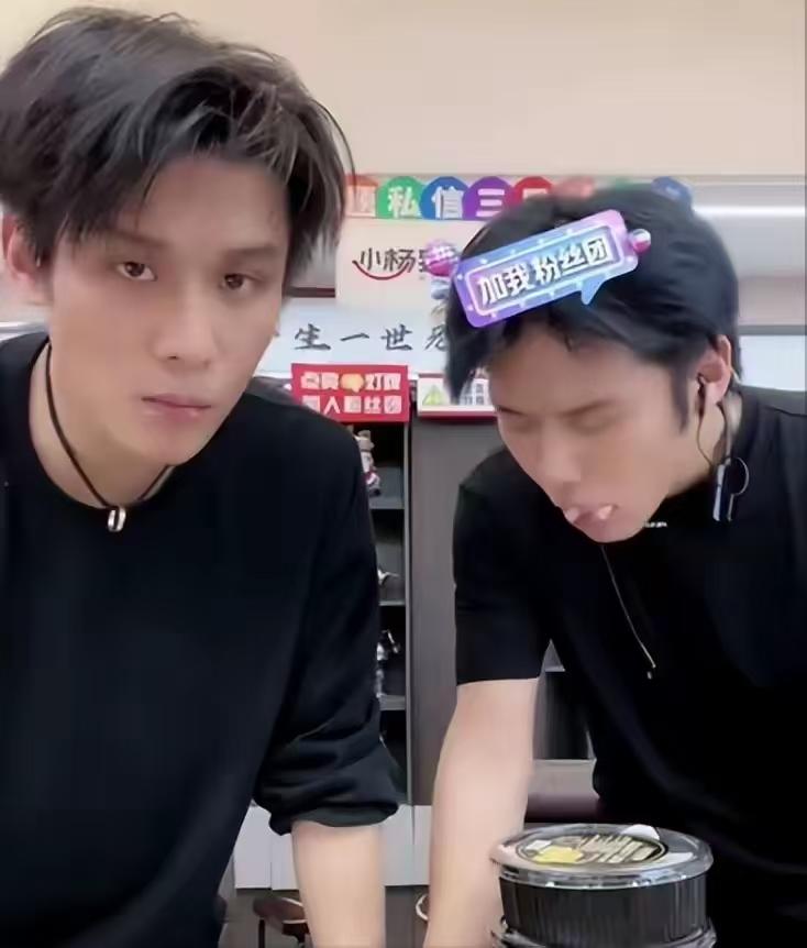 风水轮流转，没想到曾经红极一时的小杨哥也落到了这般田地。

现在只要他试探着想直