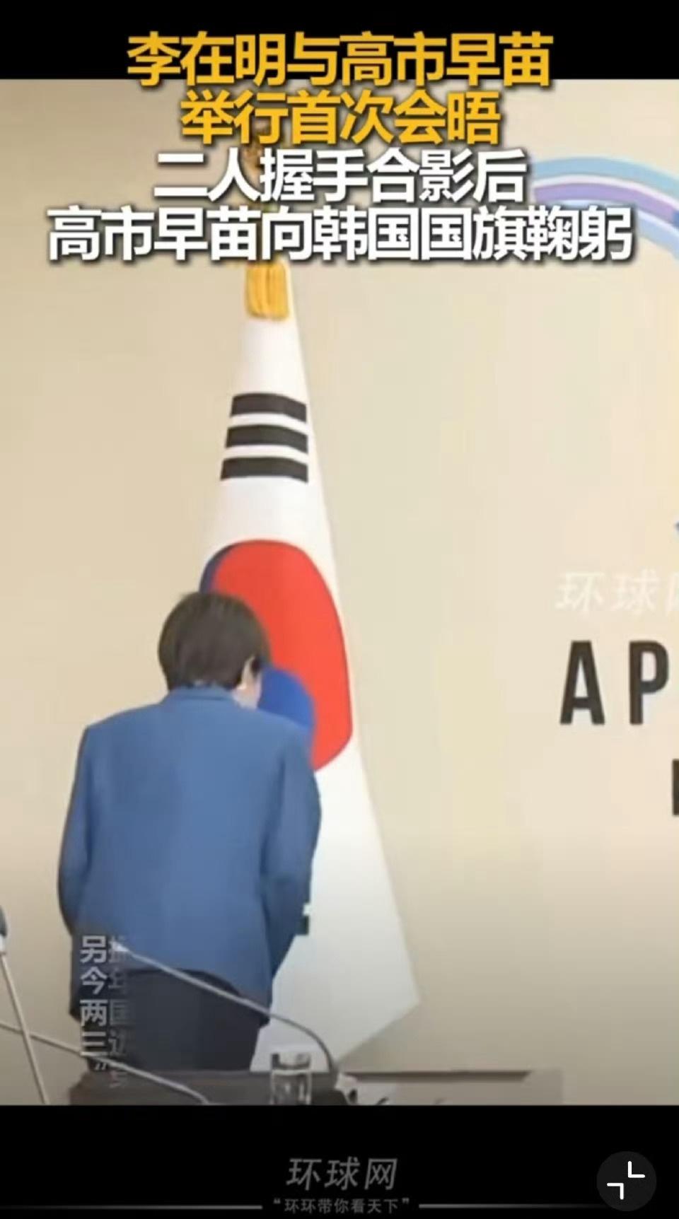 更希望你能给日本侵华战争道个歉，鞠躬！