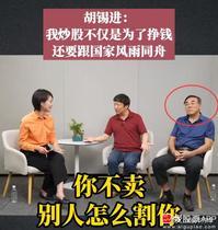 北京商报发布评论文章称，量化交易并非投资者亏损的根源，要想战胜量化，坚持价值投资
