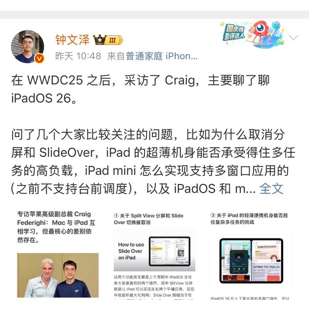 要看一个DC有没有真东西，你就看顶流去了没，把一群看风景搞阴阳的人叫去，有什么意