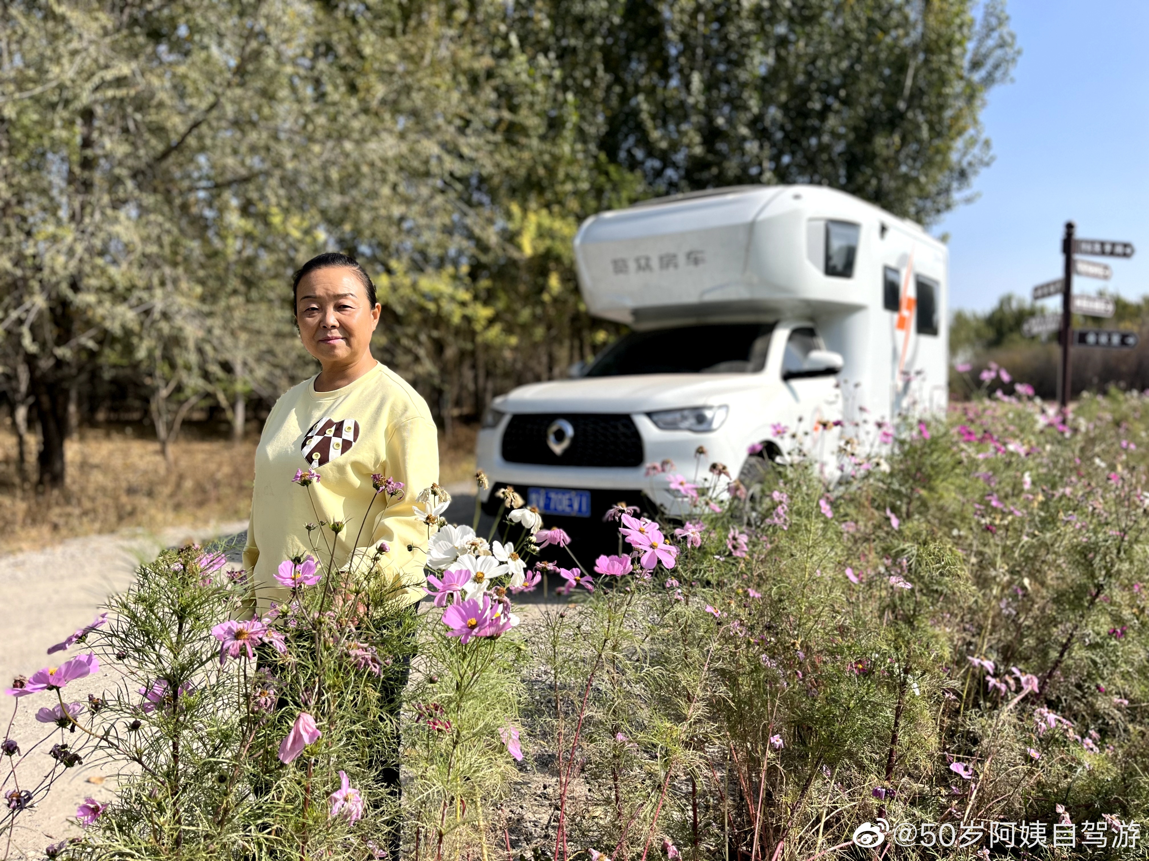 经常有很多朋友留言说有机会一定也房车旅行一次，但房车旅行的过程中其实会碰到诸多不