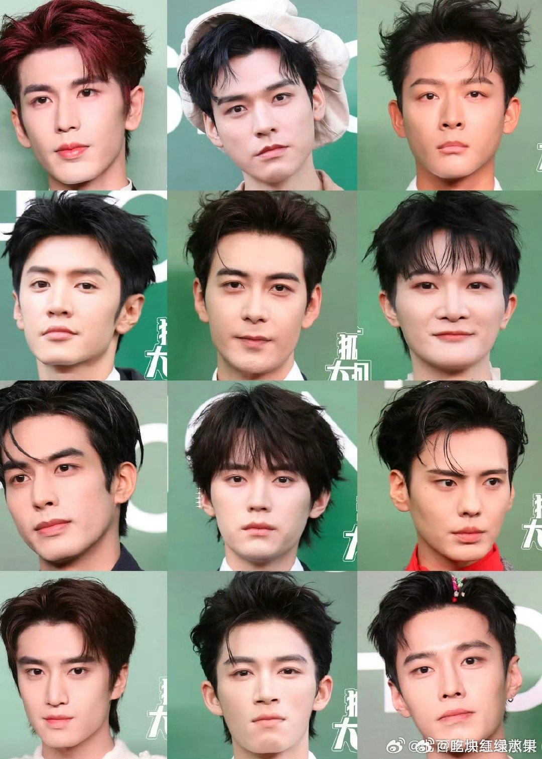 男星今日vogue红毯怼脸生图 谁的状态最好VOGUE盛典红毯报复刘冲 ​​​