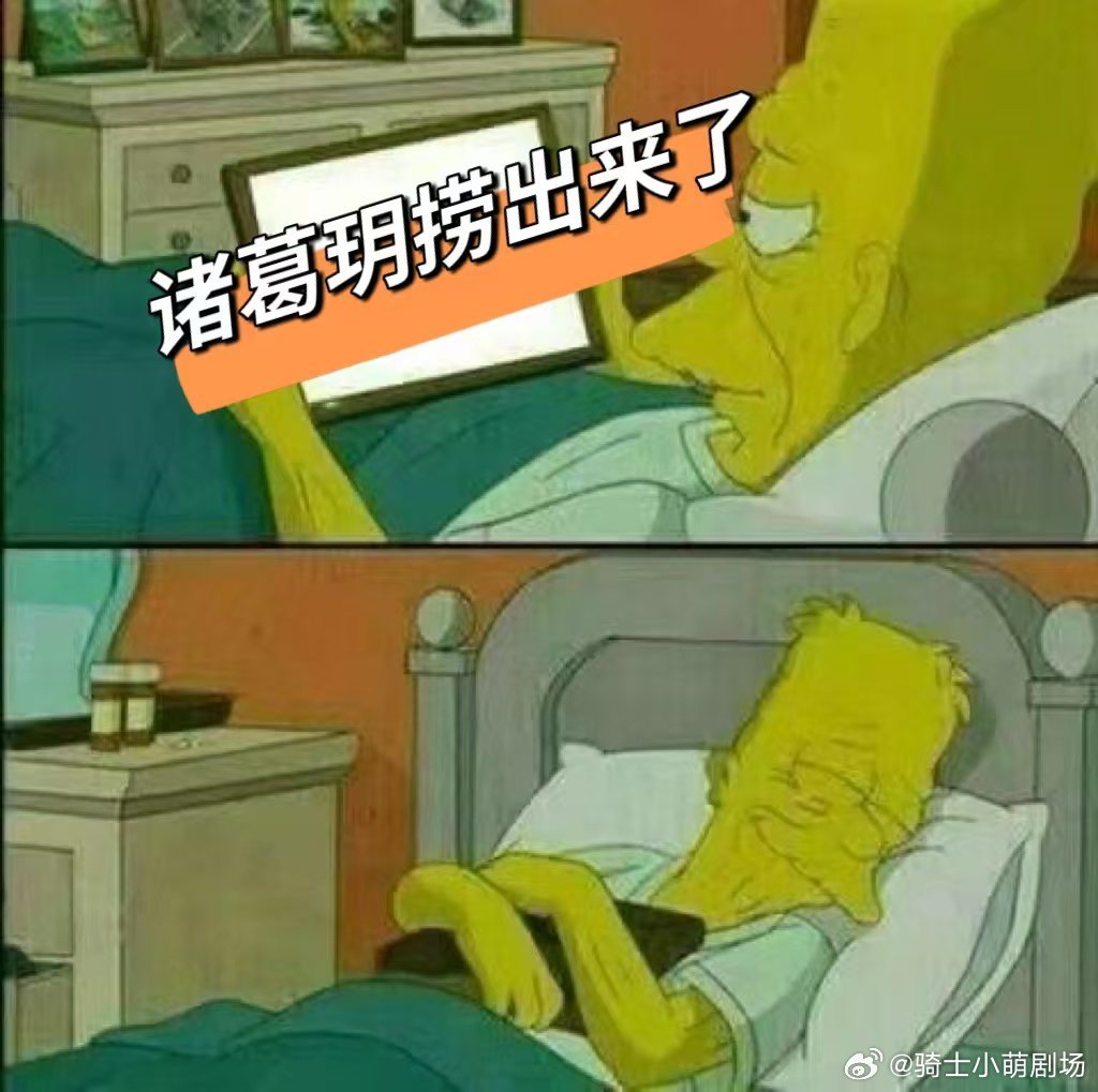 冰湖重生群像从领衔主演到惊喜嘉宾个个适配角色，新生代与实力演员齐聚，整部剧质感直