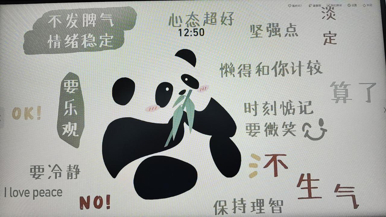 有人想绑架普京
1月11日，俄罗斯外交部发言人扎哈罗娃驳斥英国国防大臣希利关于“