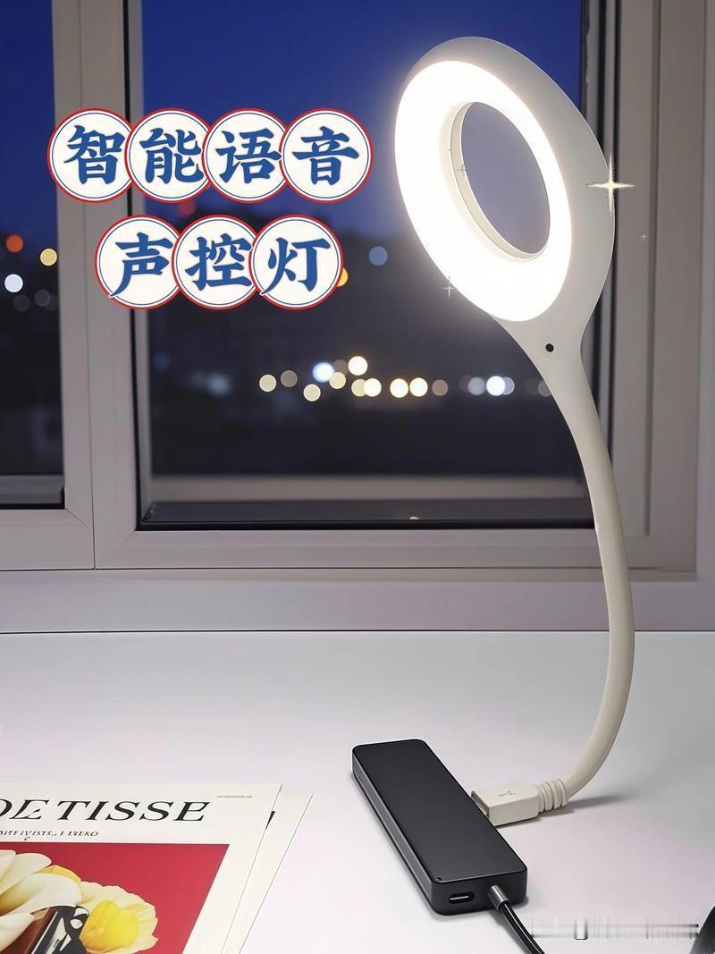 在我们的楼道里
有安装的声控灯
等有一定的声音的时候
灯光自己就自觉的亮了
根本