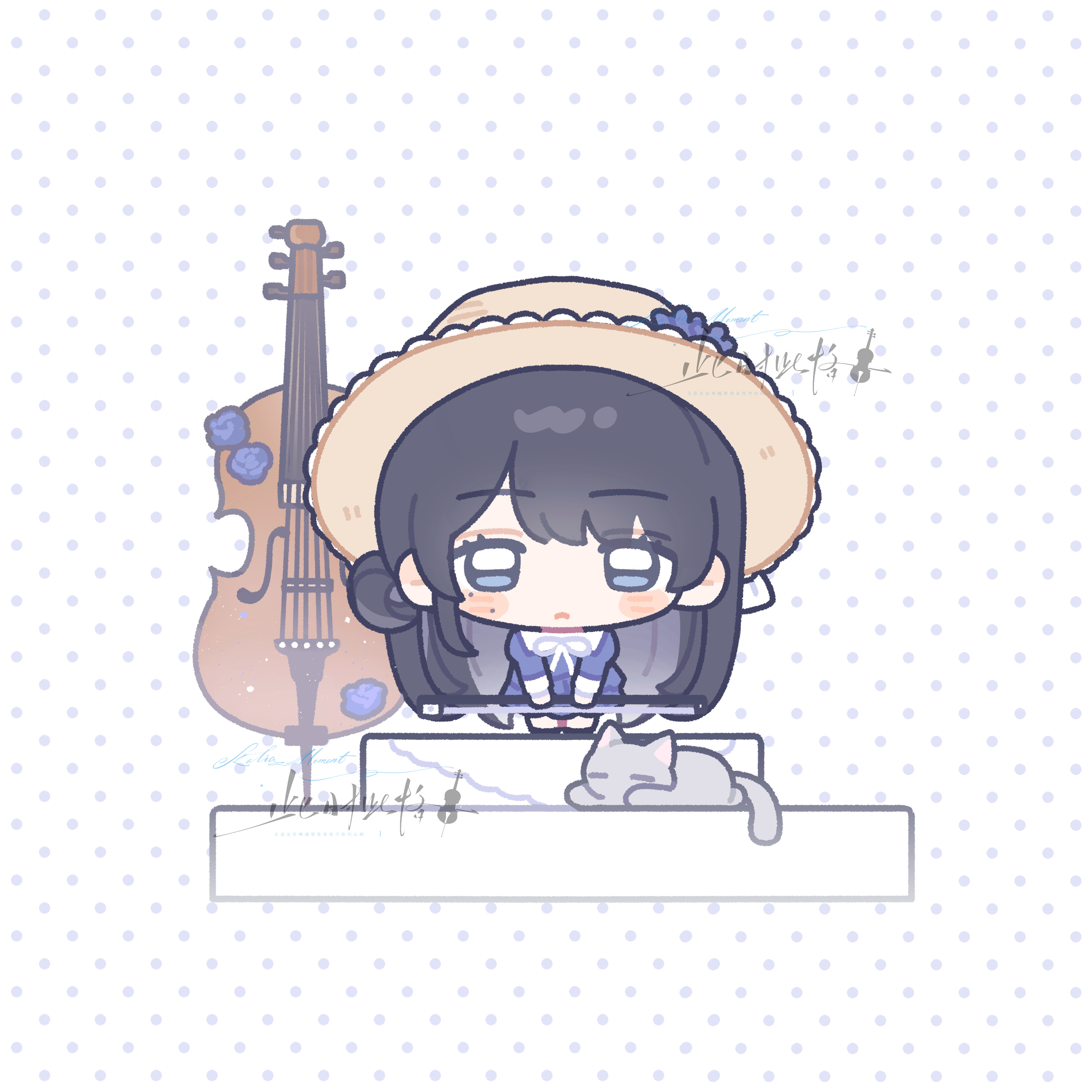 特别演出💙此时此恪