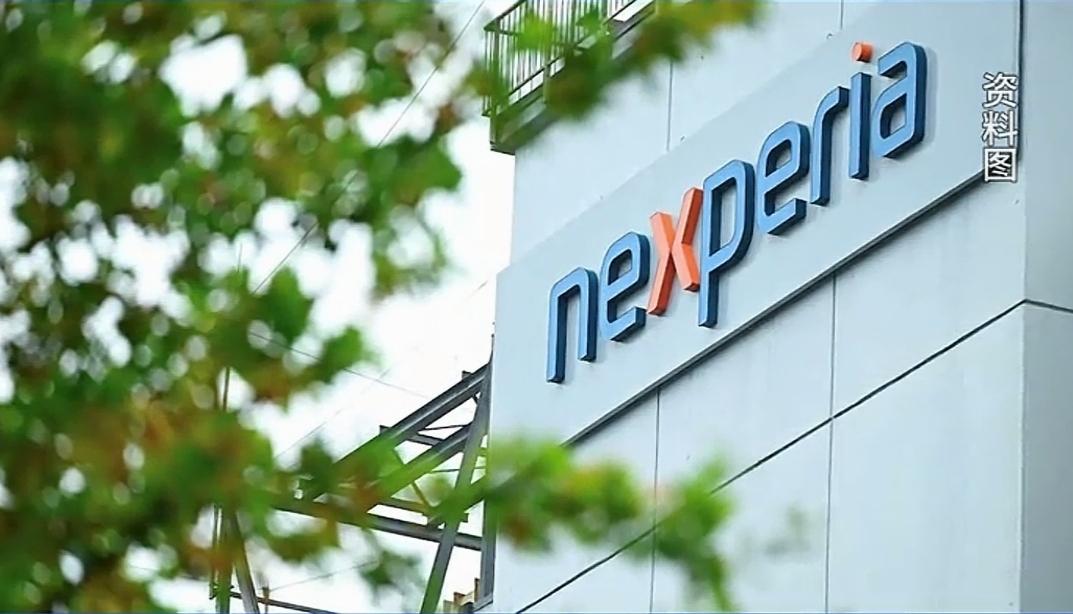 荷兰安世半导体绷不住了，
开始向安世中国“甩锅”，
闻泰科技再发声明：

荷兰安