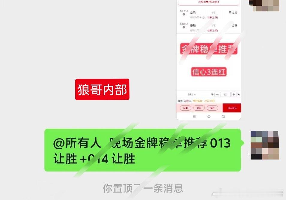 这几天作业没抄到就不能怪我了吧！更多好菜在圈内！ ​​​