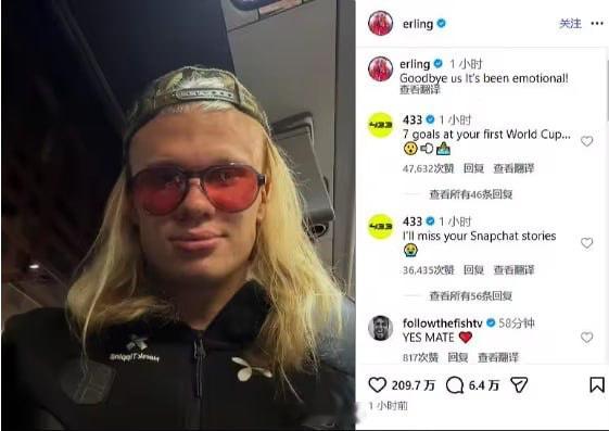 哈兰德更新社媒告别世界杯：再见美国，这段经历真是百感交集 7月13日讯 挪威队在