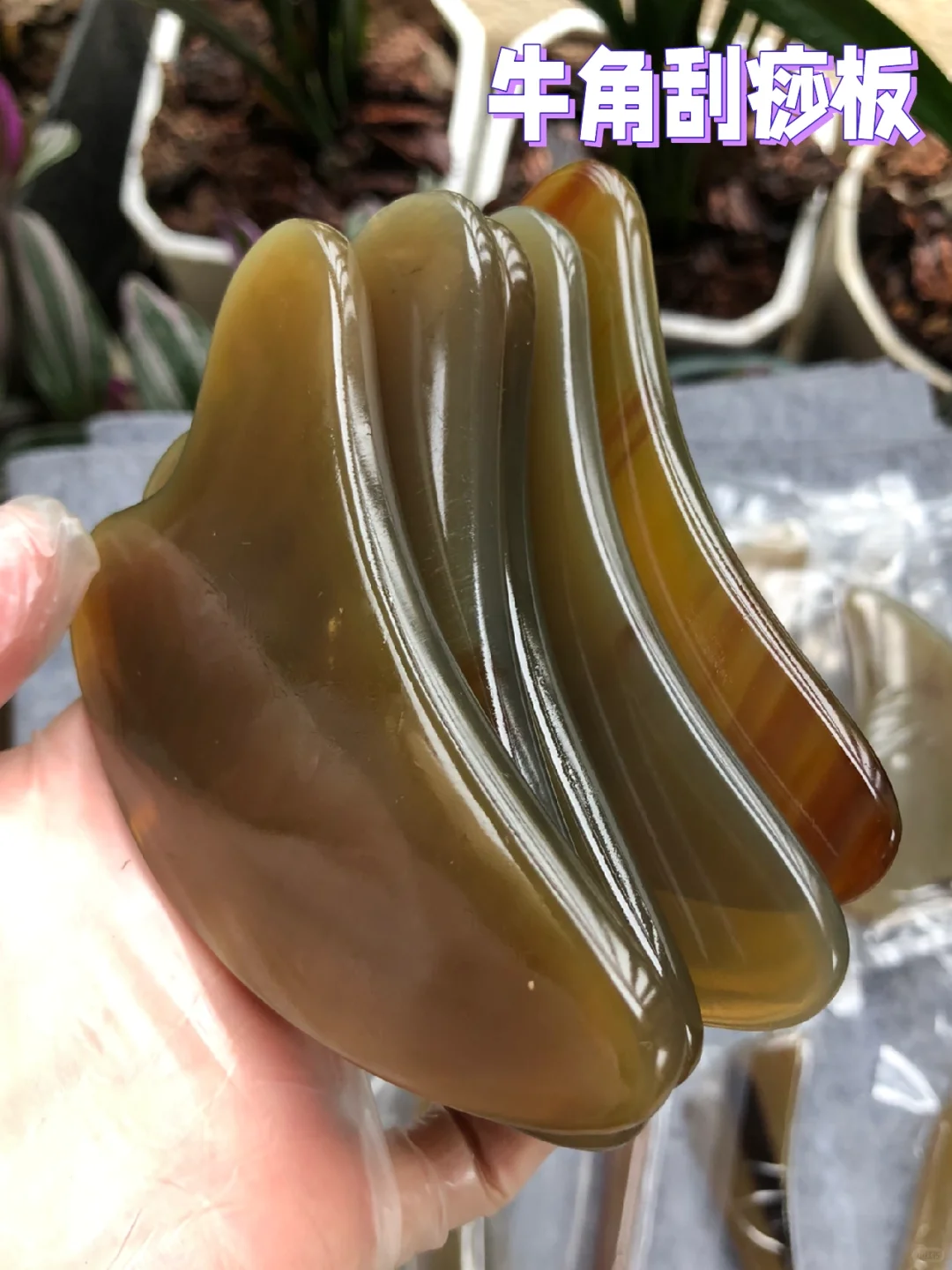 刮痧板常见厚度和形状有哪些