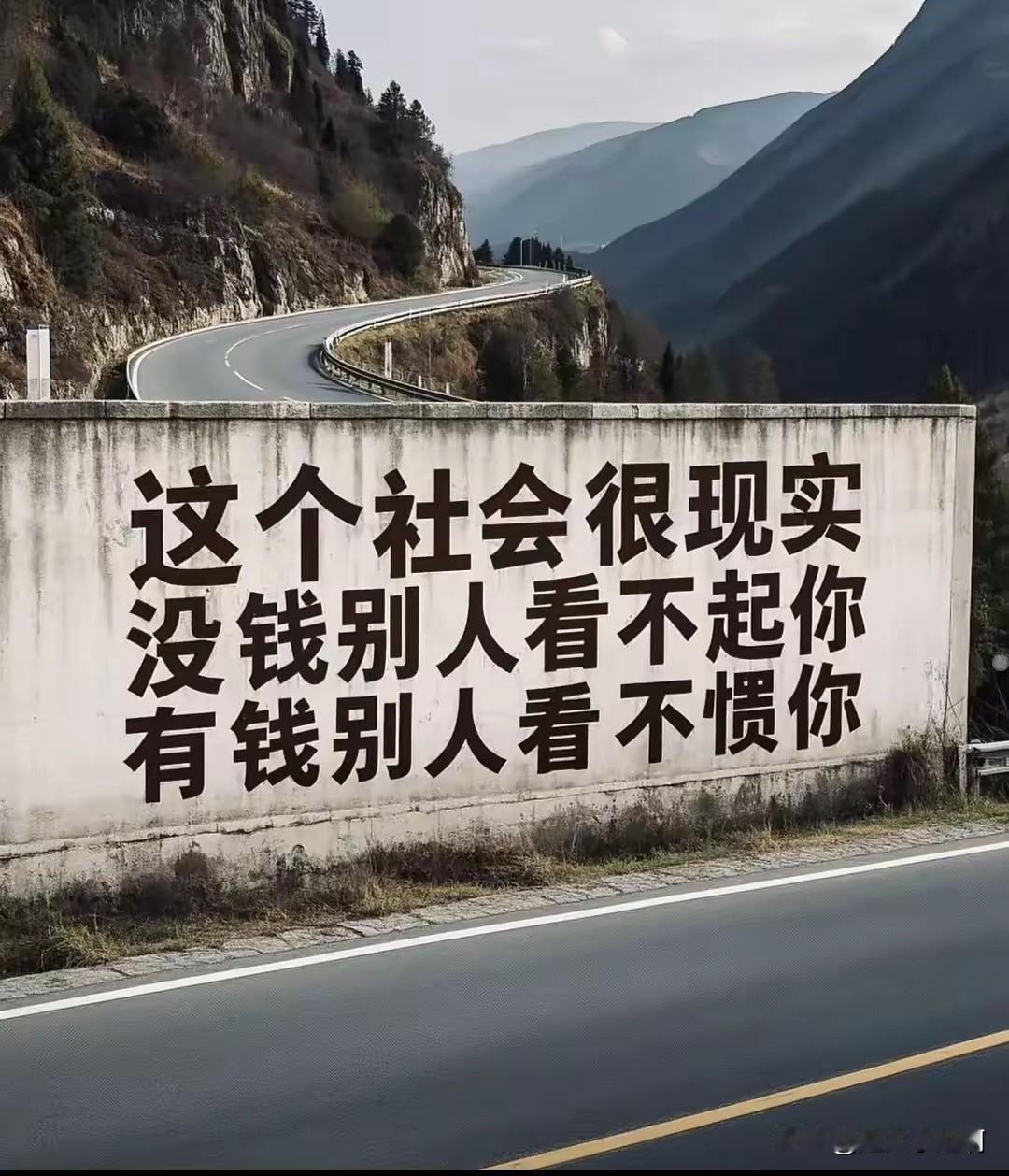 老师的素质都很高吗? 这话题怎么回答呢？
说实话肯定审核不过。
不说实话这话题回