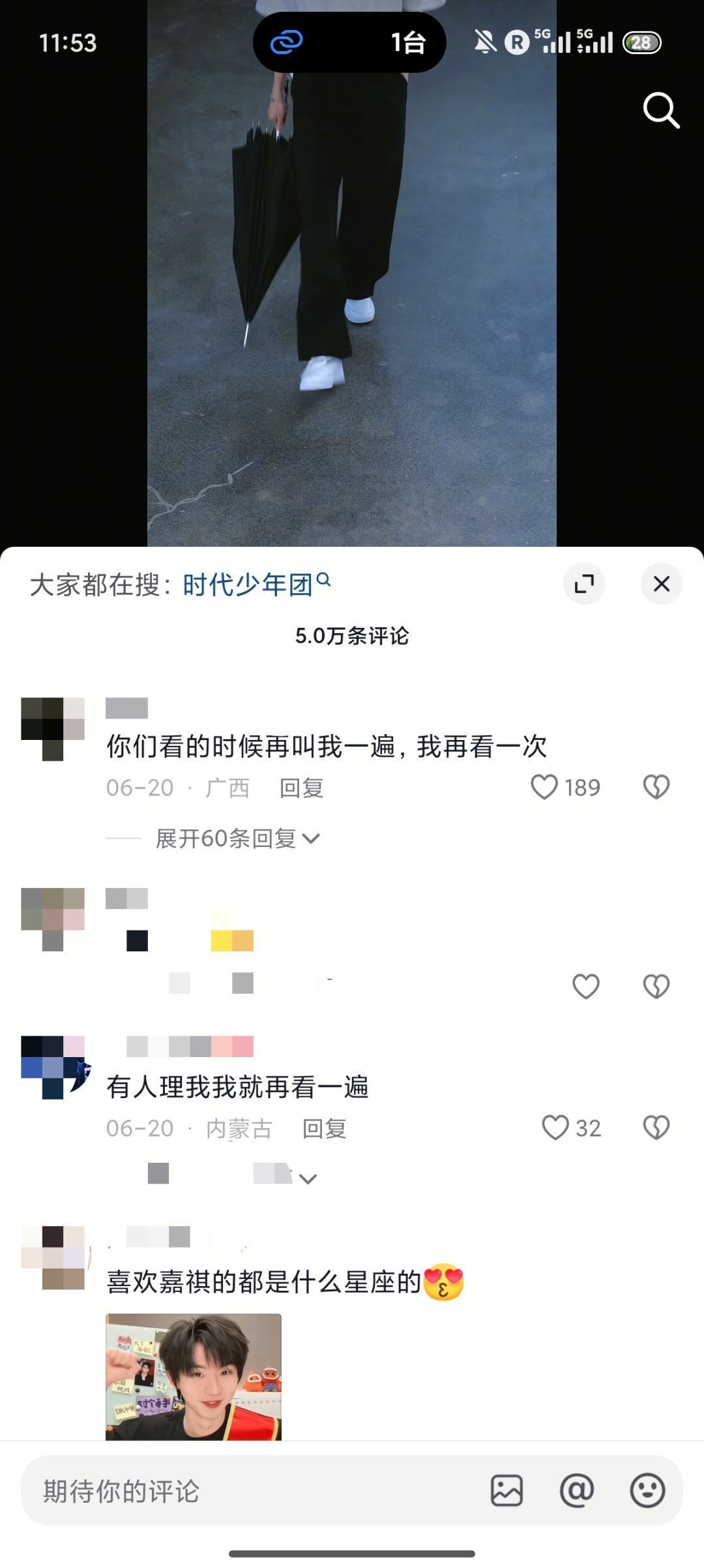 其实号召呼吁真的是有用的从这一次祺发的🫘也能看出来，p3那种无用/博流量的评论