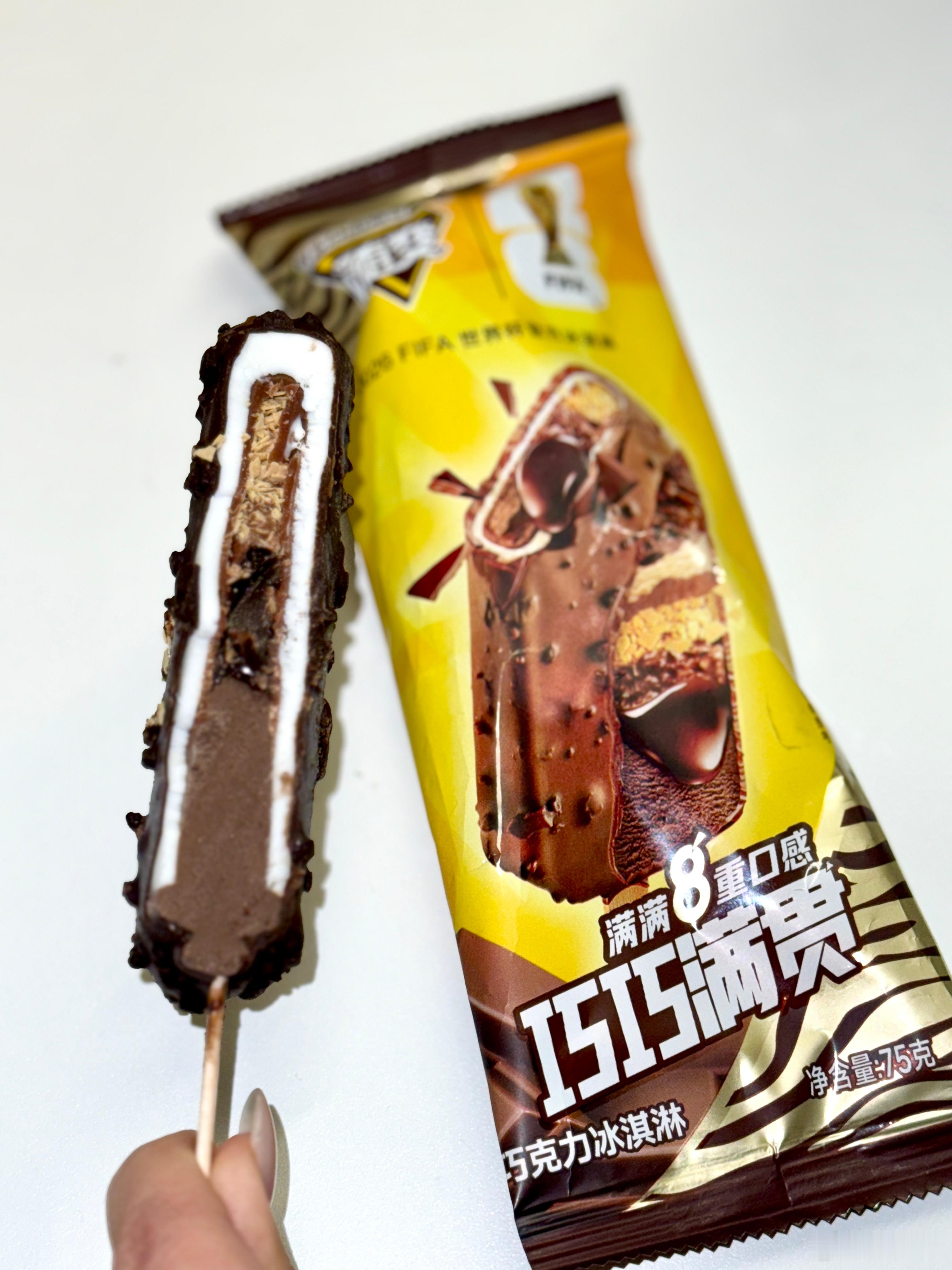 杨和苏8倍快乐请查收 被随变巧巧满贯狠狠圈粉！杨和苏同款8倍快乐名不虚传，酥香脆