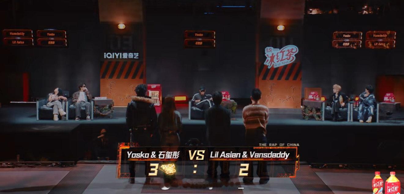 新说唱2025 石玺彤和Yosko 3比2 淘汰 VD和小亚洲！！！你认同这个结