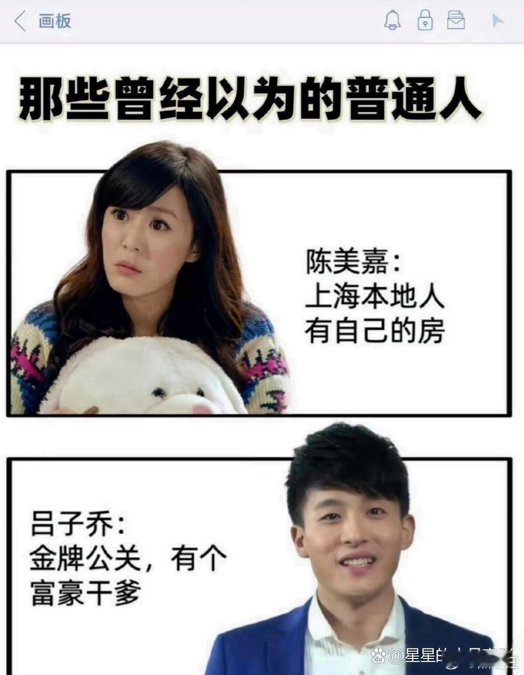 原来爱情公寓里的每一个都不是普通人 ​​​