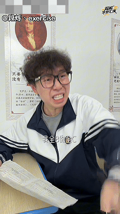 毕业季的最强嘴替出现了全程笑与眼泪来回切换，一众演员同台发挥稳定，没有掉链子的角