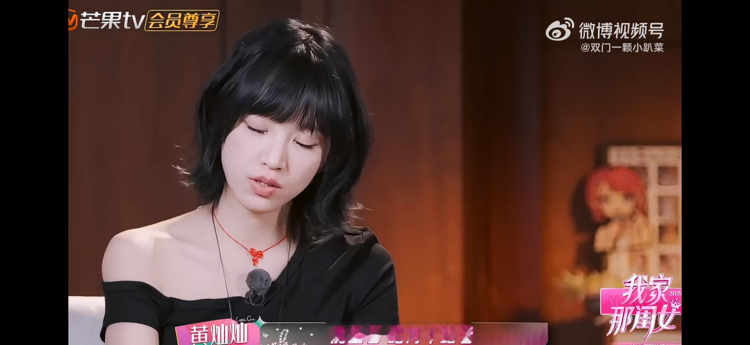 黄灿灿能躺着绝不坐着 黄灿灿节能的生活状态黄灿灿在节目里自曝常年开启节能状态，能
