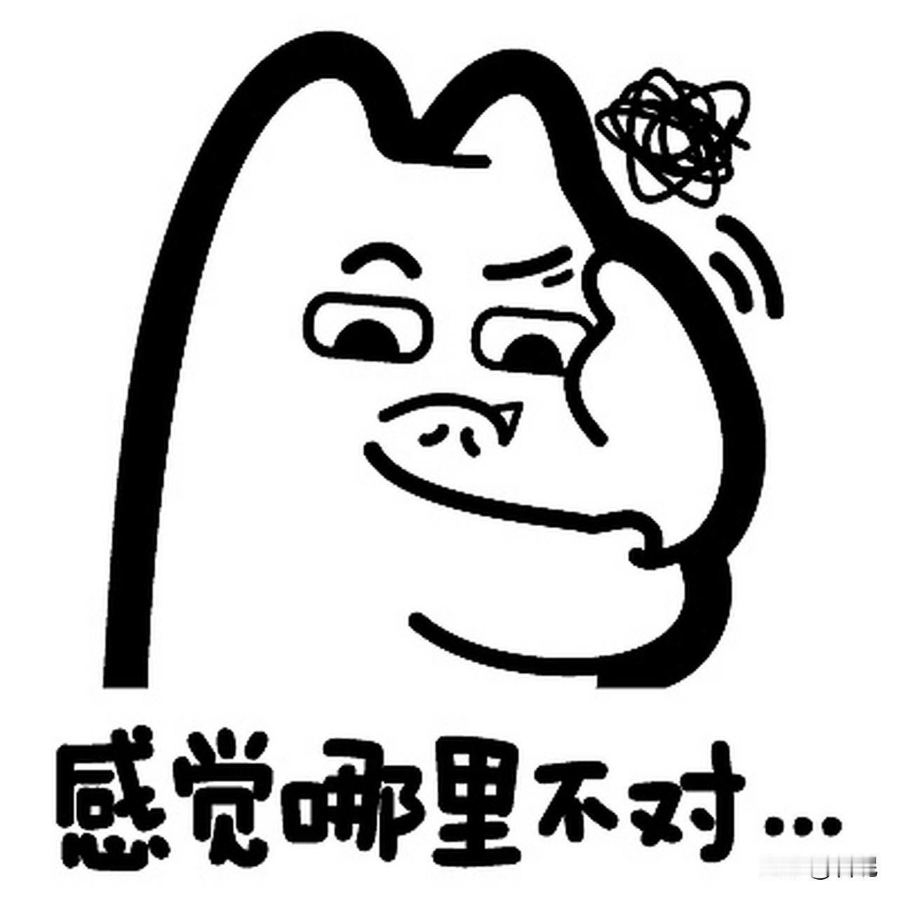 我一直无法理解我妈的行为。小时候，我妈从来不给我买裙子，但是18岁，就是我成年后