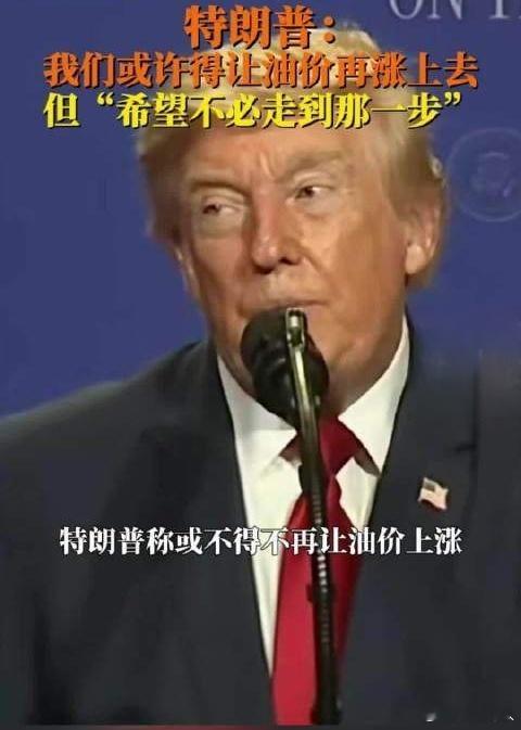 以弱抗强没有捷径！中国抗战智慧，是伊朗对抗霸权指南针。近期美国对伊朗的围堵彻底撕