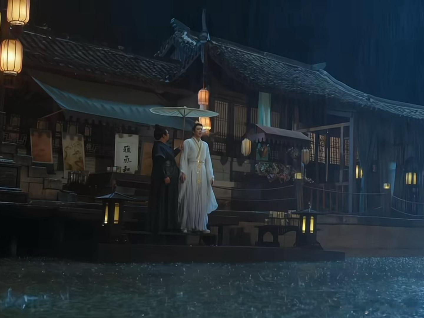 刘宇宁南珩血手接雨宿命感 好事到南珩那成了心机，坏事就说是他蓄意，这样的偏见太伤