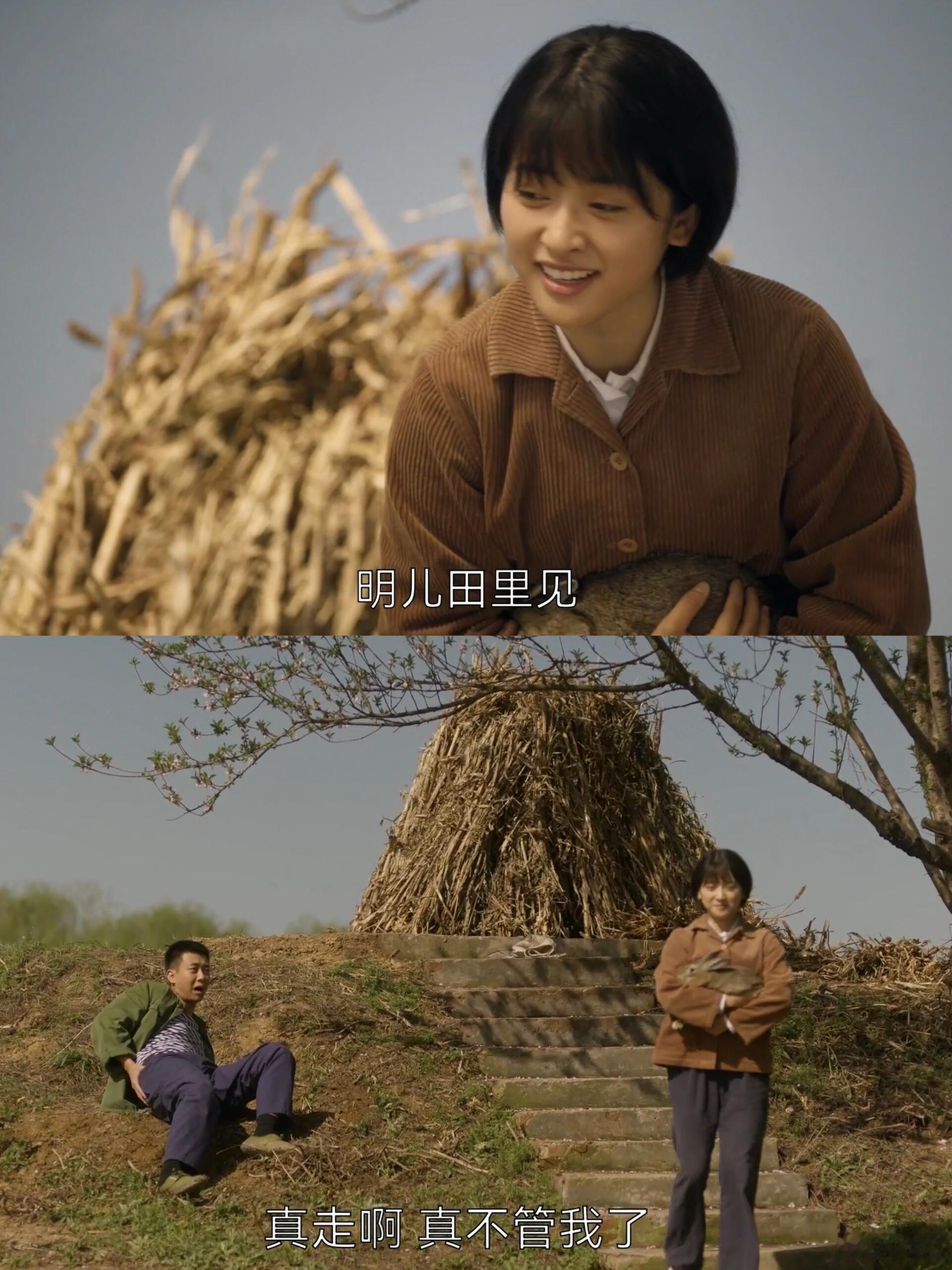 妈耶，沈月高至霆这恋爱谈得我乳腺通畅了！ 