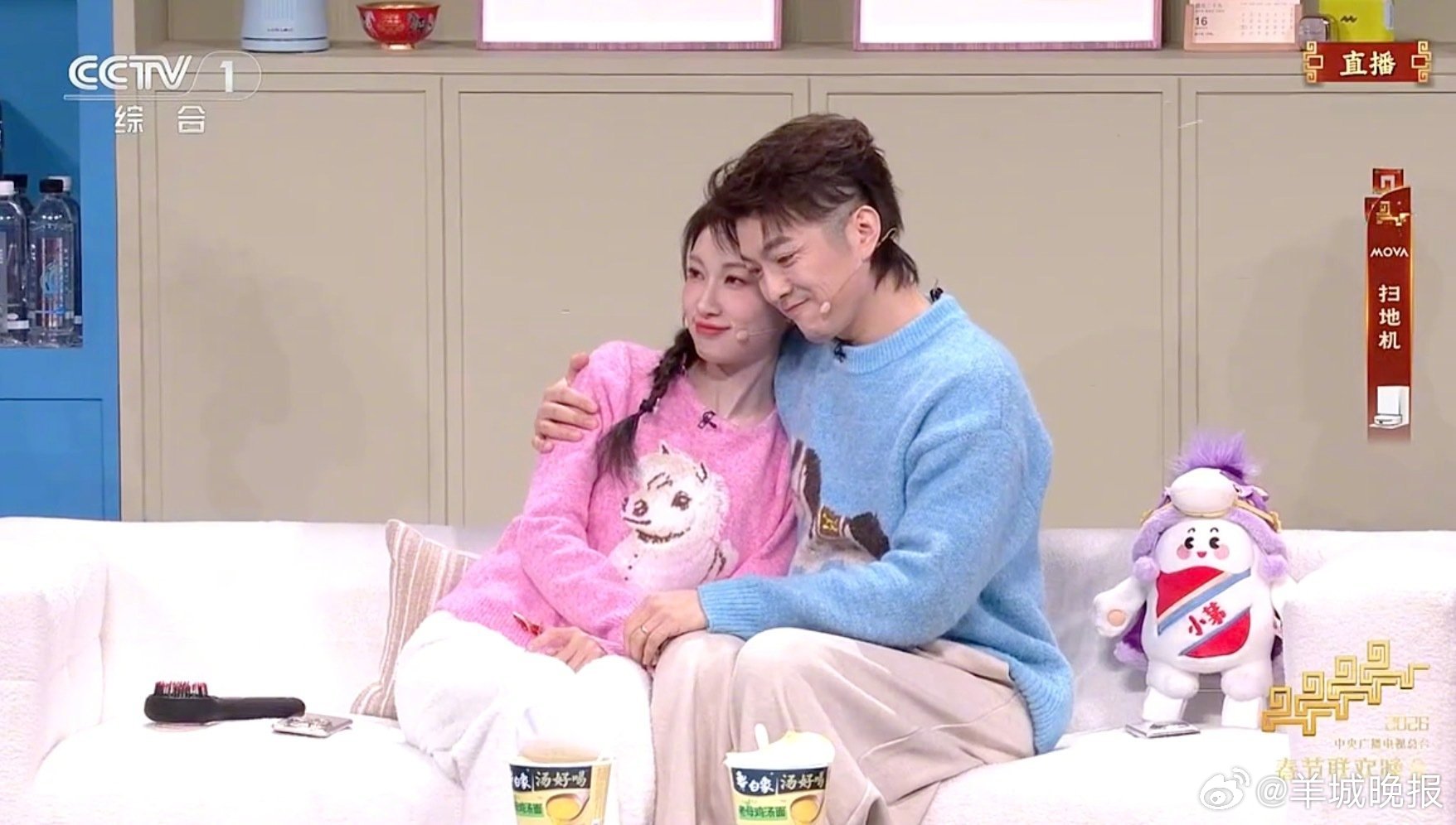 【#深夜推美食的平台原是别有用心#】#我的生活全被春晚剧透了# 2026#春晚#