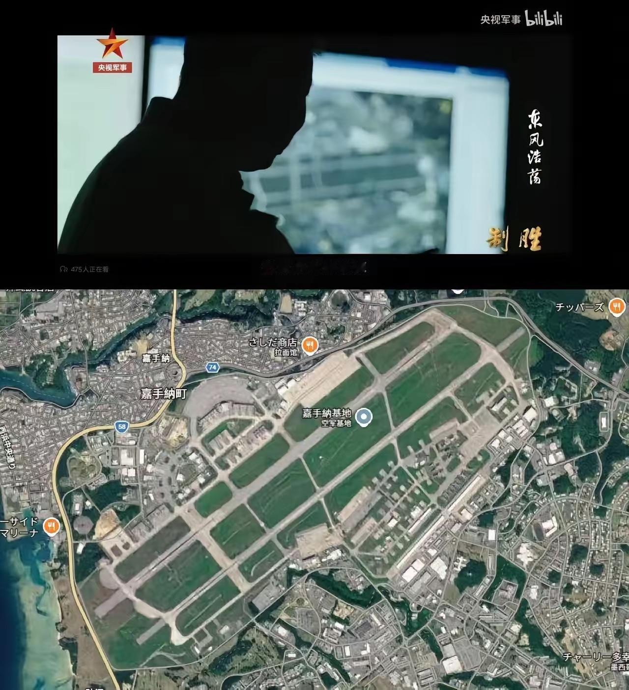 中美不打仗的原因很简单——中国导弹把美军在亚太的基地全给锁死了。

央视节目里亮