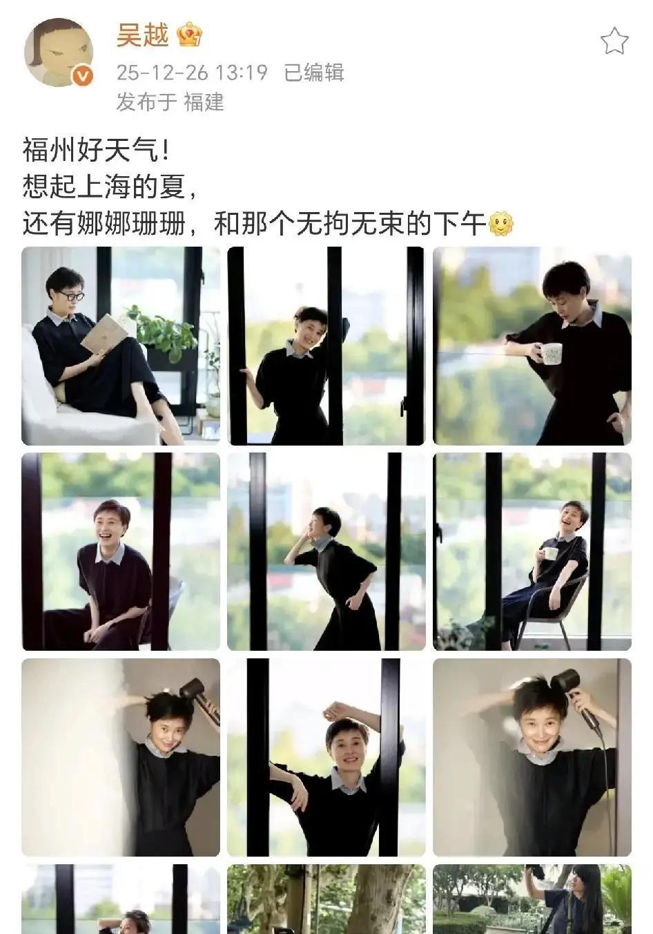 福州12月15℃！北方人挤爆机场
 
今天刷到吴越晒毛衣照，底下全是北京IP在哭