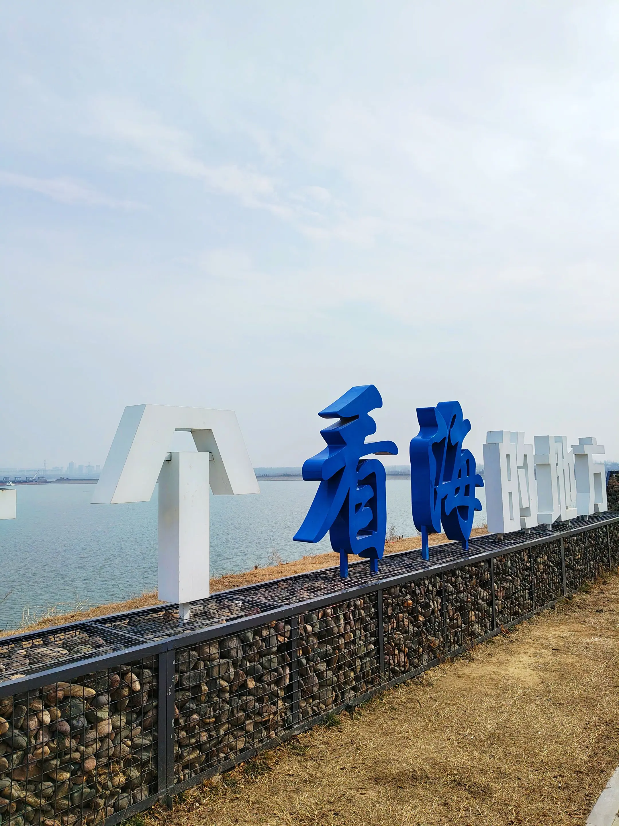 春节出游首选打卡地：黄河古都一号旅游公路。      享受过城市里人山...