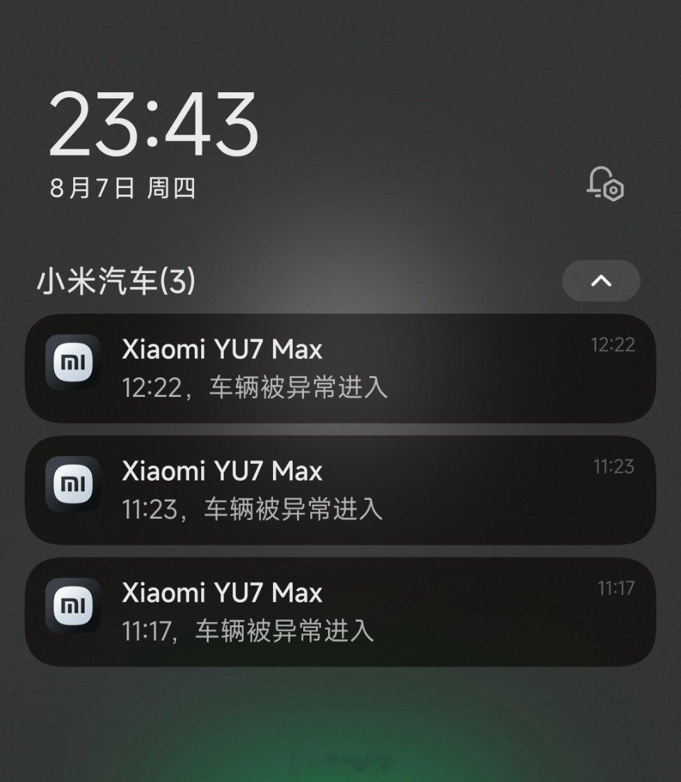 这车到底好在哪？是个人都想坐进去看看……[淡淡的][淡淡的][淡淡的] ​​​