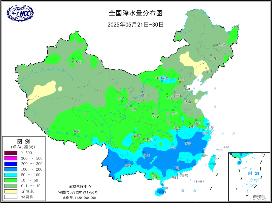 南海夏季风爆发!我国进入主汛期