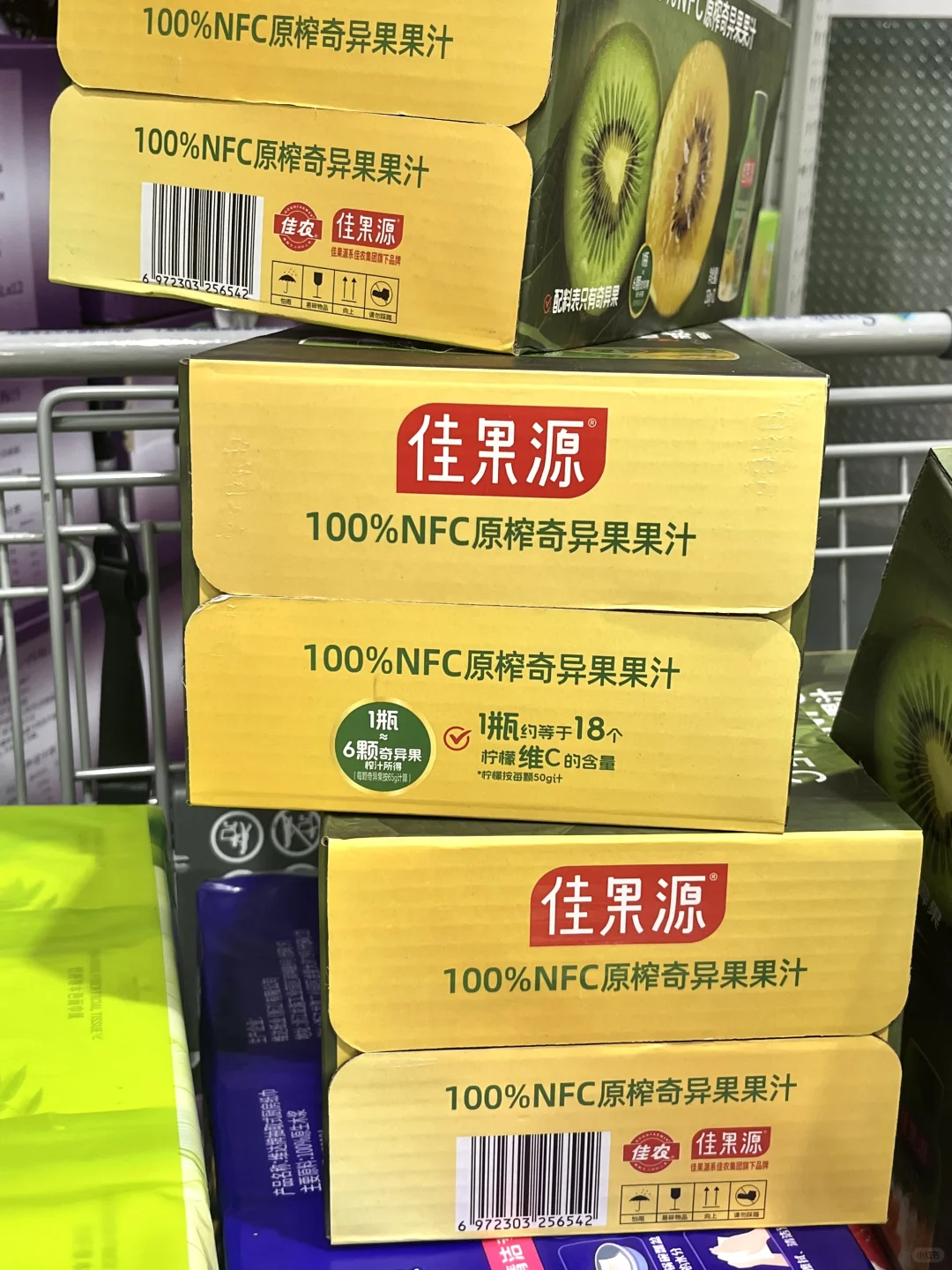 山姆居然上了这个！！！