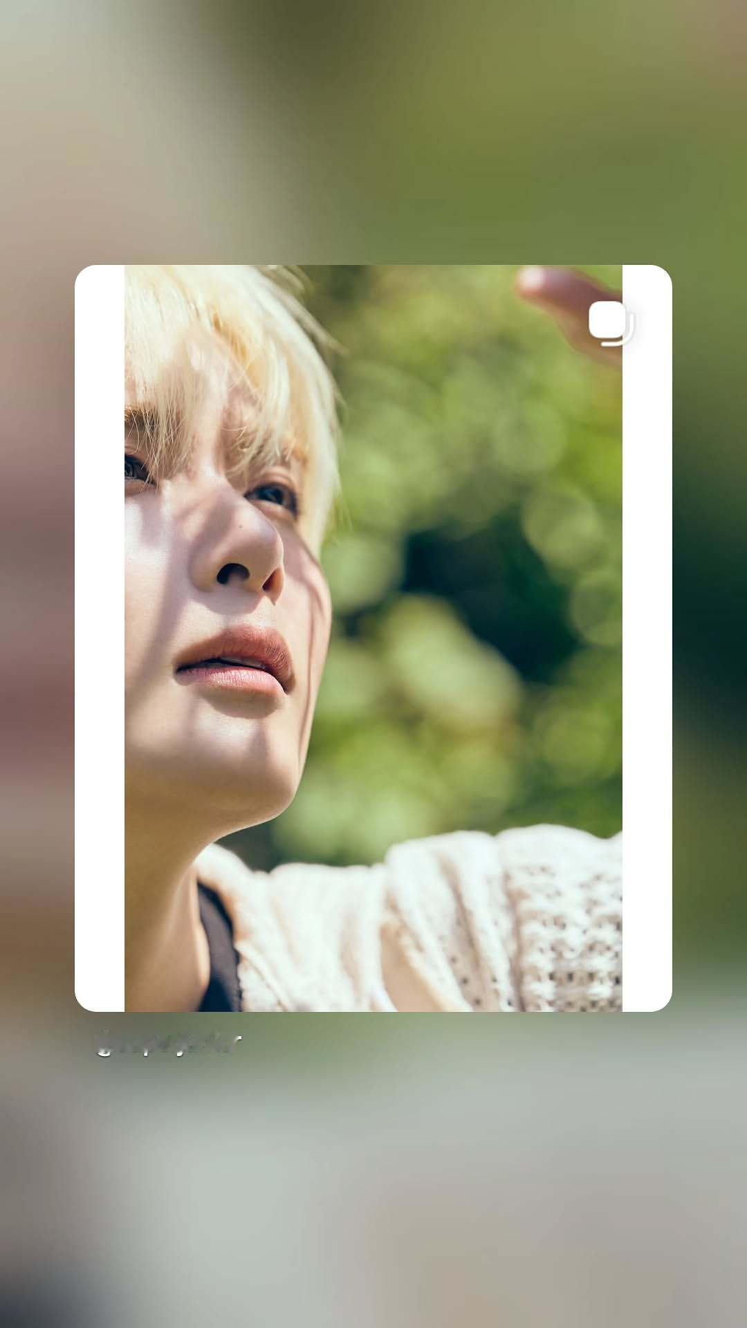 “CB百蓝_。260620金厉旭 ins story更新七则： 