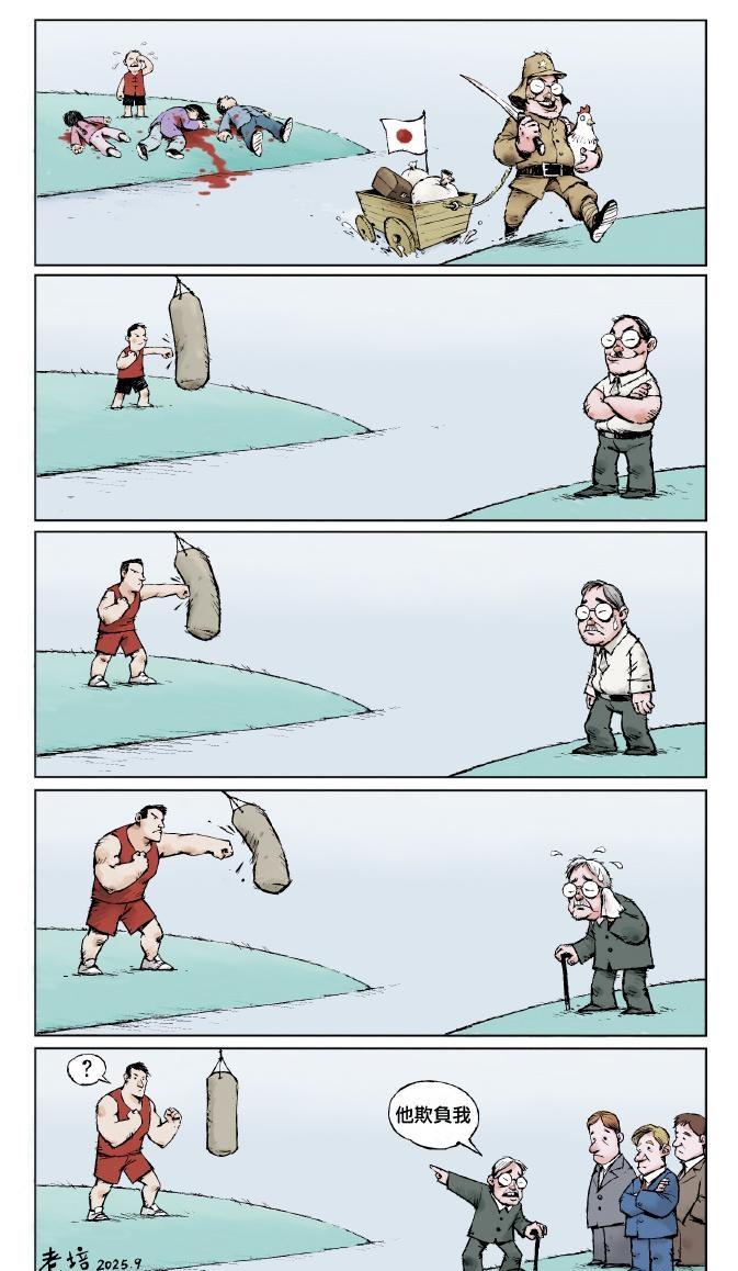 为什么明明是日本侵略中国，他们为什么现在还要反华？
日本明明是入侵的中国，但现在