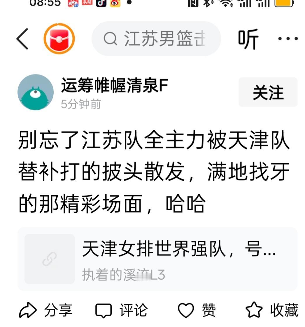 再回想孙耀庭在老佛爷身边好惬意啊！把他请回来至少给半老徐娘安一个总督吧！