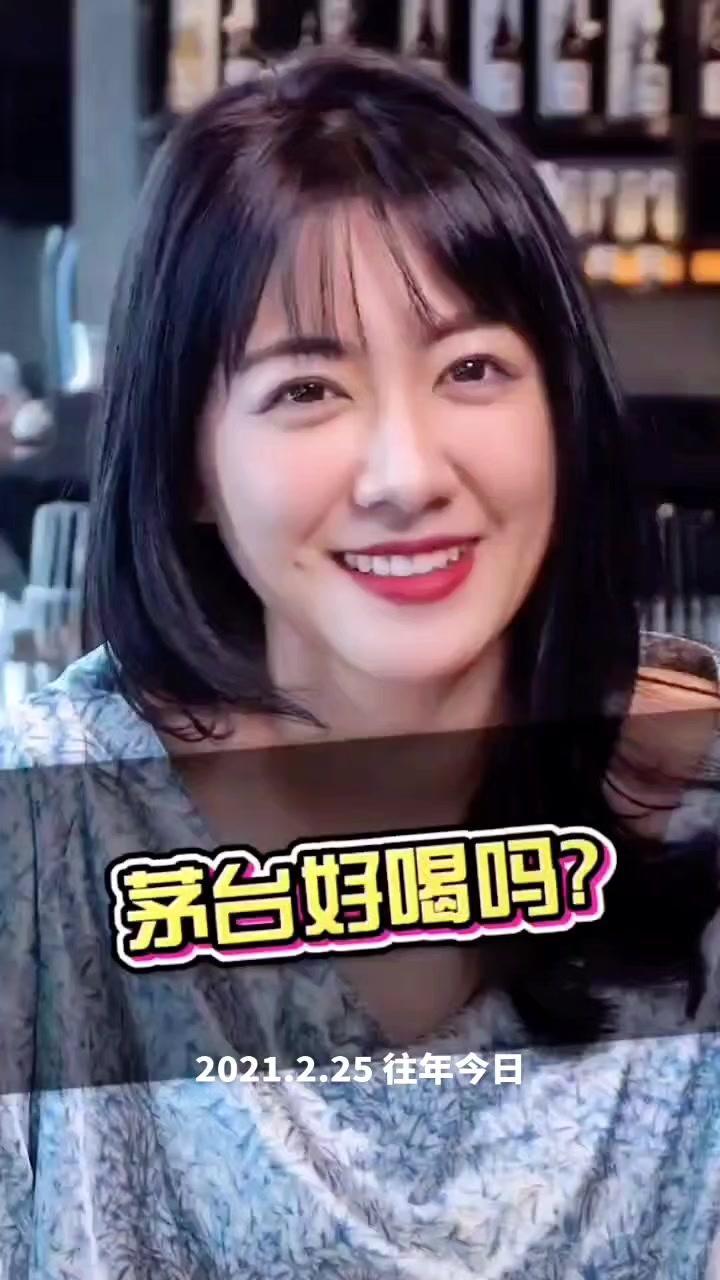 茅台好喝的秘密？🍶茅台确实是很多人心中的酱酒标杆，口感醇厚，层次丰富，喝起来很