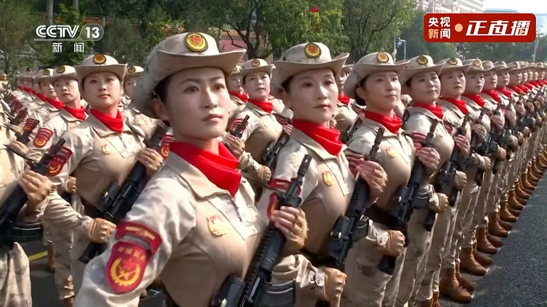 九三盛大阅兵 .阅兵直播 女民兵方阵 飒爽英姿 ​​​