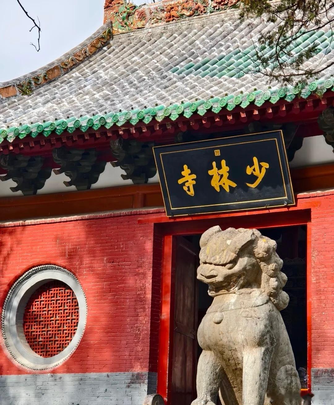 少林寺住持释永信被查事实证明，越离谱的新闻越真[并不简单] ​​​