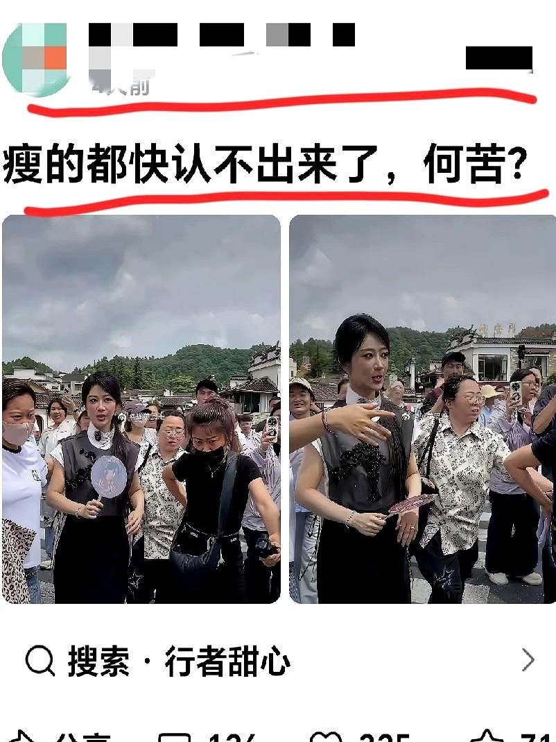 为了上镜，明星到底能有多拼？
你看到的是镜头里光鲜亮丽，背后可能是饿着肚子忍、勒