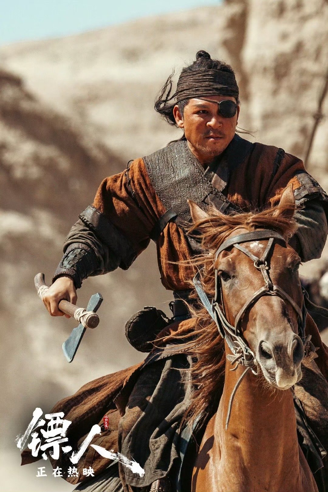镖人是一个有根有魂的江湖 刀马在大漠中突围的气质，和黄庭坚书法里的生命力是一样的