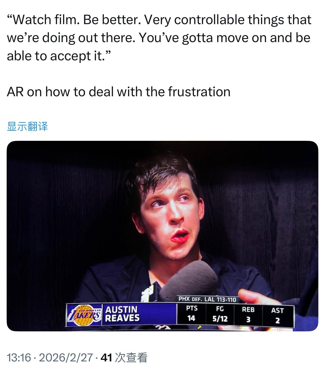 里夫斯谈球队如何应对挫折：“看录像，让自己变得更好。这些都是我们力所能及的事情。