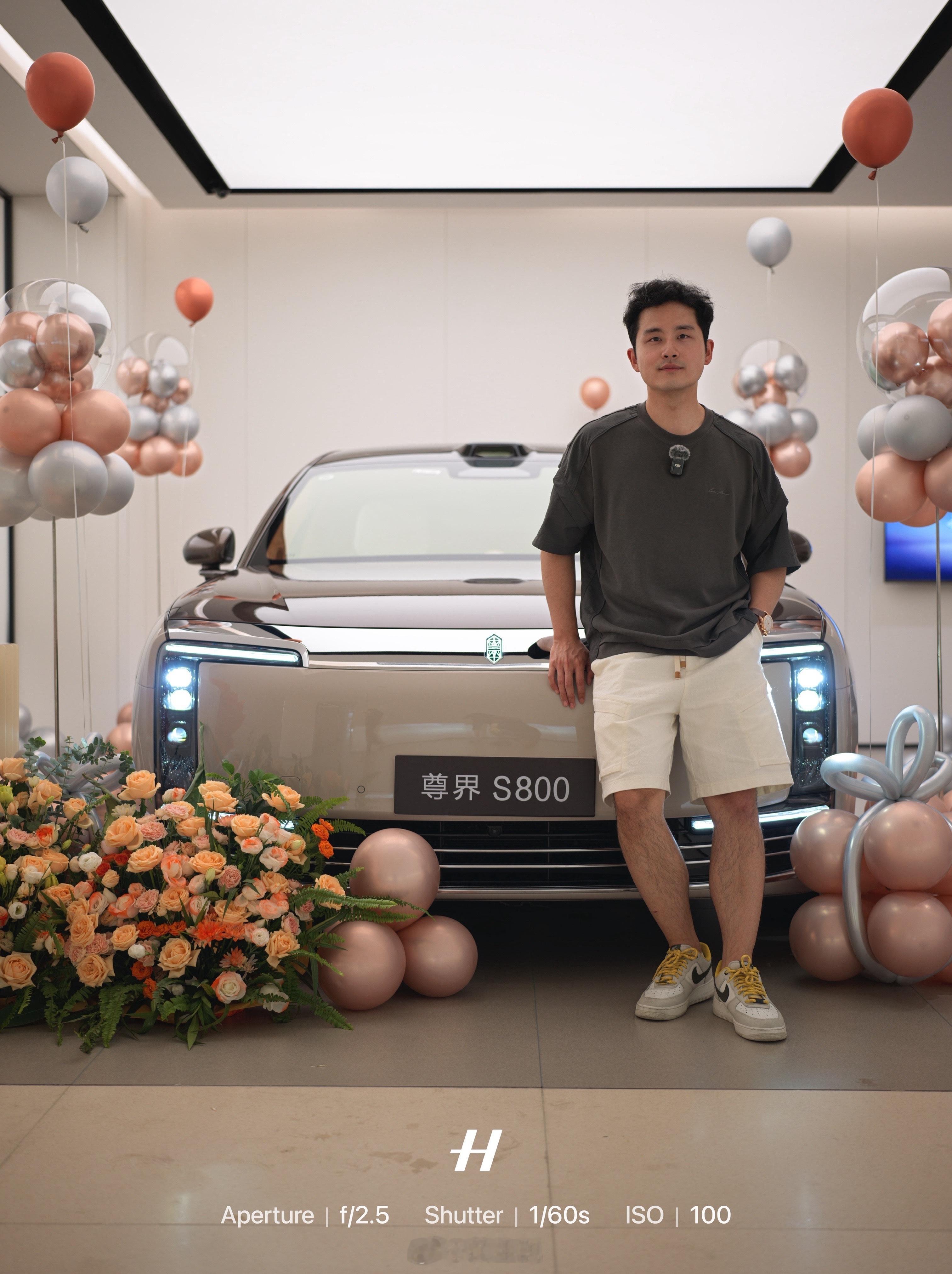 喜提尊界S800（四座版），各种细节实在是太尊了！[努力][努力] ​​​