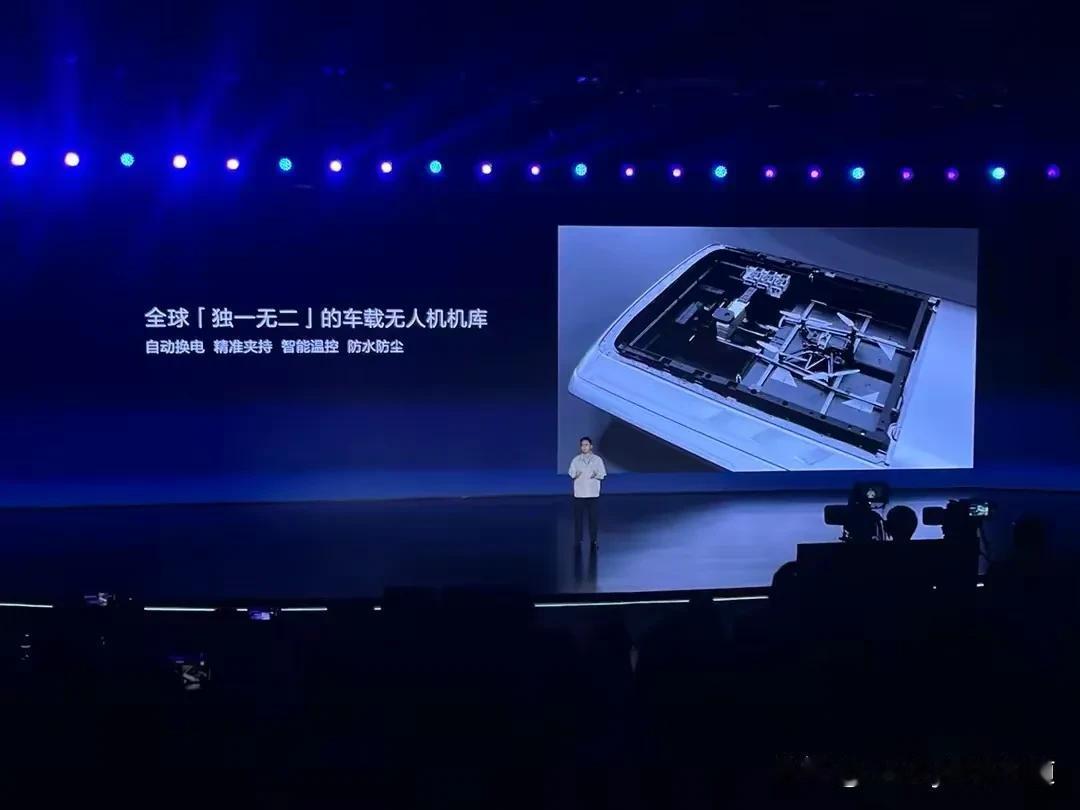 比亚迪梦想日，王传福表示将在智能化领域投资1000亿。此次发布会发布了不少智能技