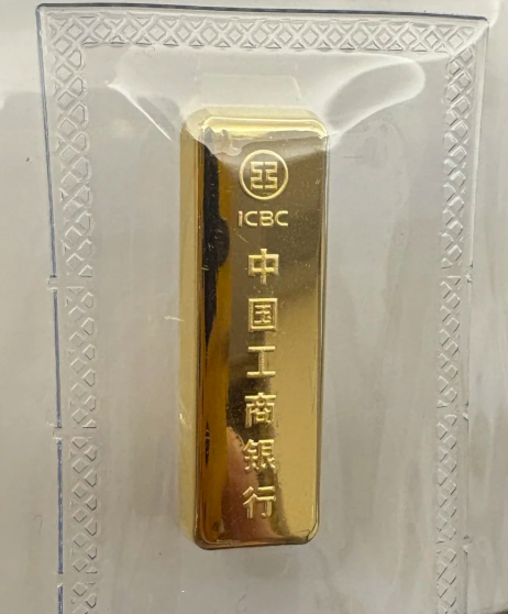 金饰克价涨到1062元 金价跌的时候几块几块跌，涨的时候几十几十涨，以前嫌它土，