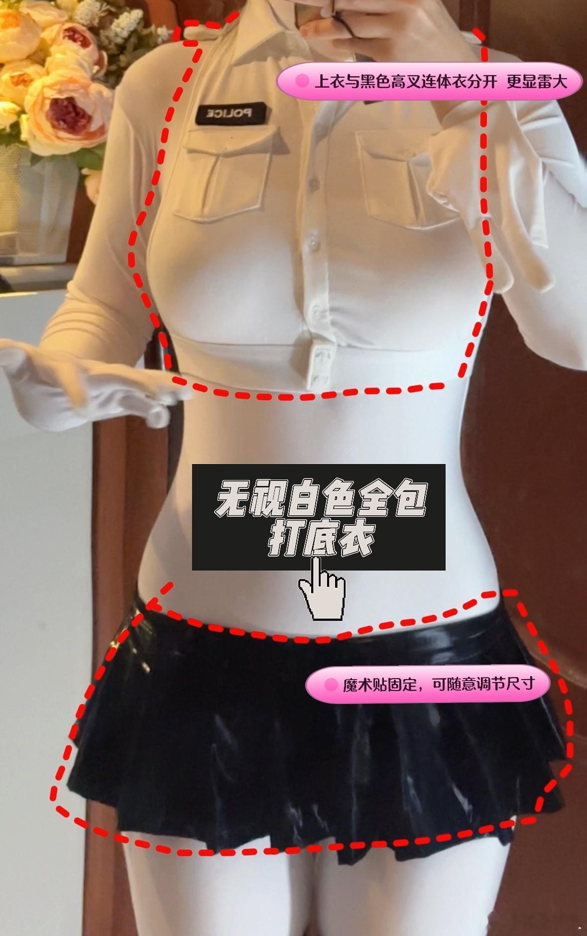 视频我没修老婆们信得过先冲，我睡一觉醒来再讲解这件衣服。 ​​​
