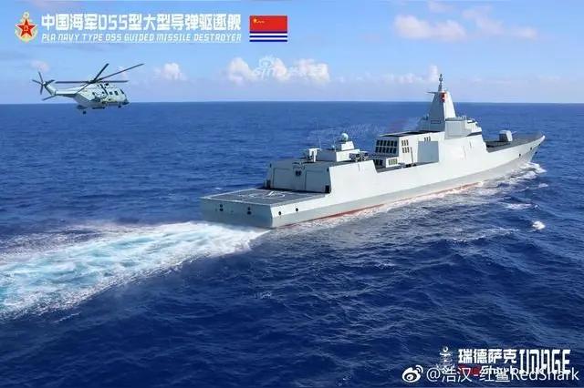 东部战区海军055型万吨大驱近日在东海展开高强度实战化训练，安庆舰、东莞舰双舰同